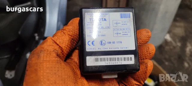 Модул централно заключване 89741-0F010 Toyota Corolla Verso 04-09г - 50лв