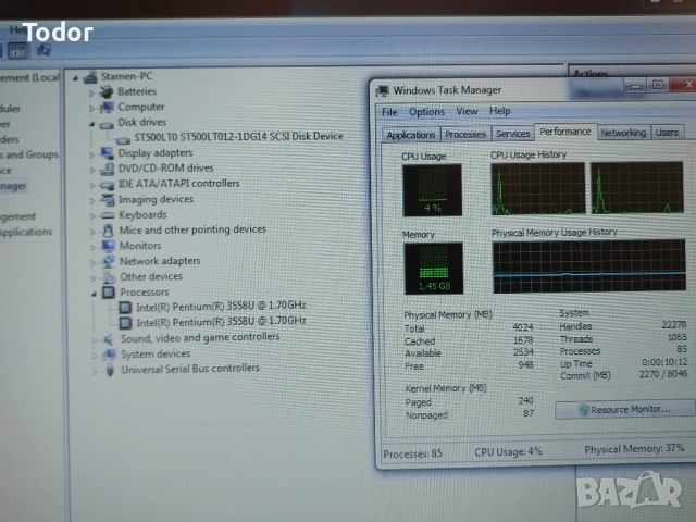 Lenovo B50-70 Intel Pentium 3558U 4GB RAM 500GB HDD 15,6", снимка 3 - Лаптопи за дома - 53360213