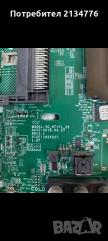 SAMSUNG VDNT17L32 VN32HM066, снимка 2 - Части и Платки - 52625118