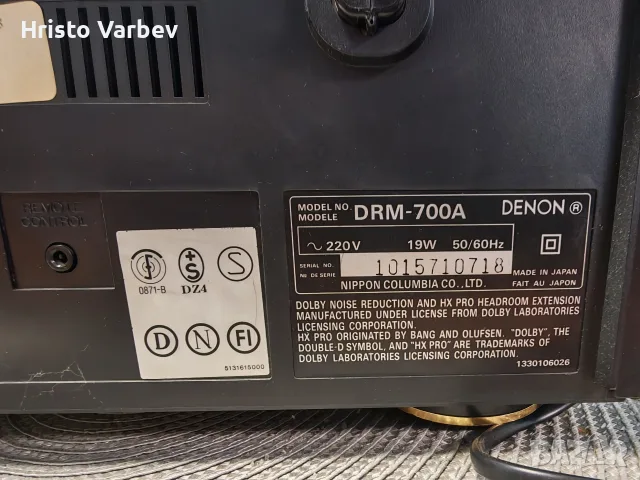 Denon    DRM-700A, снимка 9 - Декове - 56451281