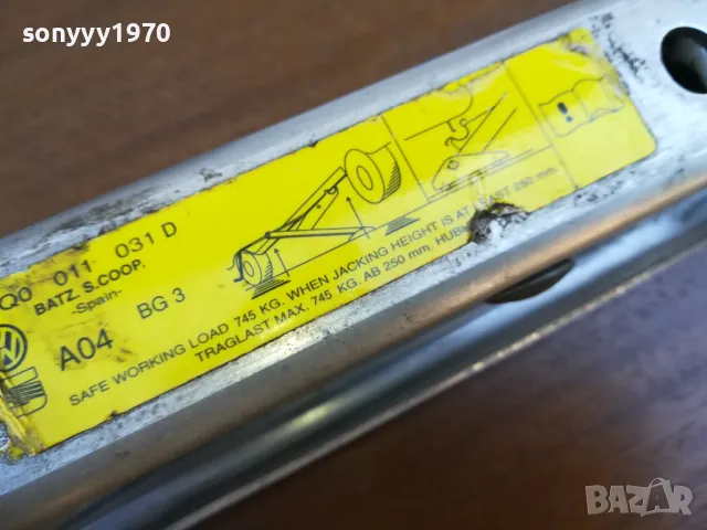 VW/SEAT-ОРИГИНАЛЕН АЛУМИНИЕВ КРИК-ВНОС SWISS 1805251641LCHERY, снимка 16 - Аксесоари и консумативи - 50335801