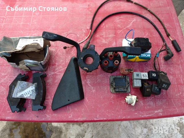 Части голф 2, снимка 5 - Части - 51066331