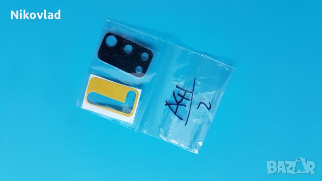 Стъкло за камера Samsung Galaxy A41, снимка 2 - Резервни части за телефони - 34135557