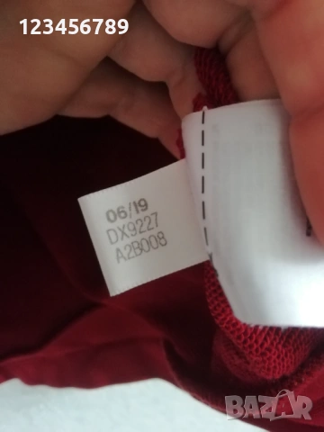 Bayern Munich Adidas 2019/2020 оригинален суичър горнище Байерн Мюнхен Munchen , снимка 7 - Спортни дрехи, екипи - 53928053