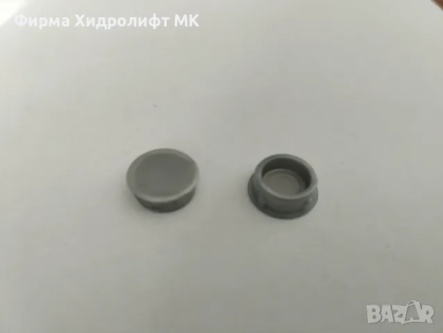 Интериорна капачка сива 10мм 1286554 или кафява 10мм 1519147 в кемпер HYMER, снимка 2 - Аксесоари и консумативи - 48964231