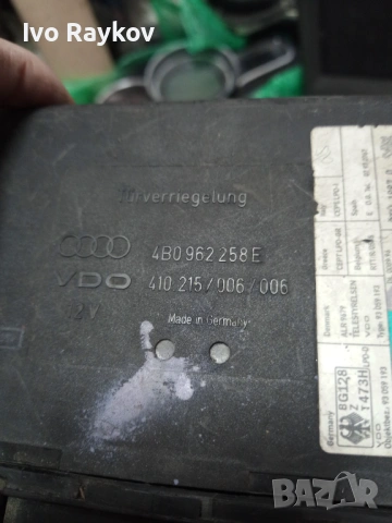 Комфорт модул за Audi A6, 4B0 962 258 E, 4B0962258E, снимка 9 - Части - 48995626