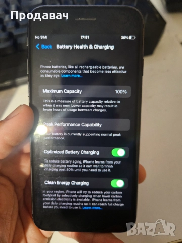 Iphone 8 256 GB 100%, снимка 3 - Apple iPhone - 52867778