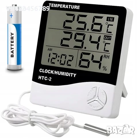 Термометър за вътрешна и външна температура