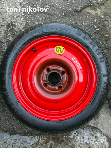 Резервна гума "патерица" Ford 4х108 15 цола 