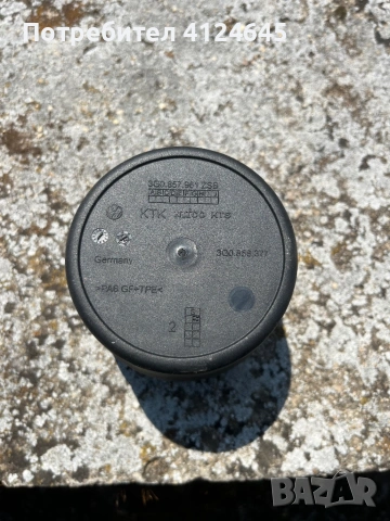 Пепелник Фолксваген, снимка 2 - Аксесоари и консумативи - 54240507