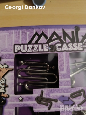 Комплект 4 метални пъзела / главоблъсканици Eureka! 3D Puzzle Mania - ЧИСТО НОВ, снимка 2 - Пъзели - 56048254