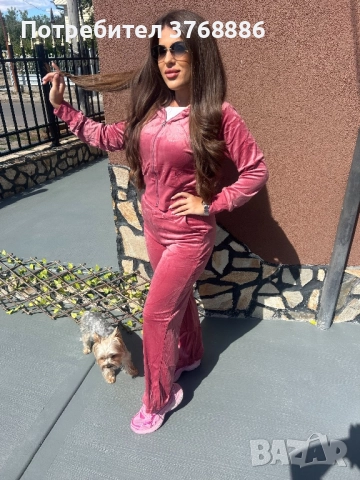 Комплект от две части , снимка 11 - Комплекти - 51769392