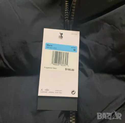 Jordan Essentials Men's Poly Puffer Яке  размер М , снимка 8 - Якета - 48215169