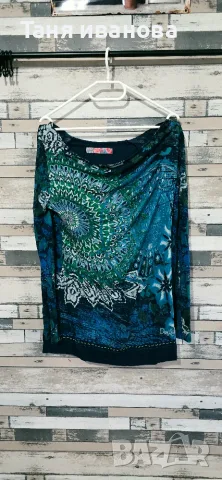 Desigual XL-дамска блуза (А-241)