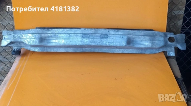 Audi A6 4F C6 основа предна броня пасва за седан комби 4f0807111