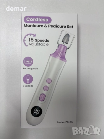 Електрическа безжична пила за нокти с 15 скорости и LED светлина, снимка 8 - Други - 51786172