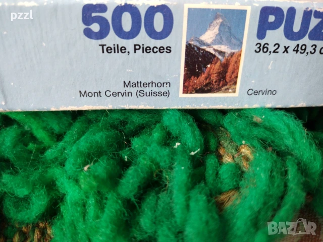Пъзел "Cervino” Ravensburger 1987г. 500 части , снимка 5 - Пъзели - 53965769