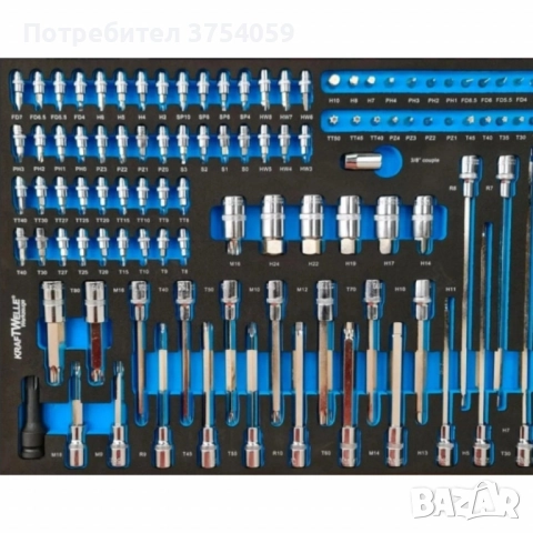 Професионална количка с инструменти Kraftwelle 05 - 7 чекмеджета и над 250 инструмента, снимка 2 - Куфари с инструменти - 52393724