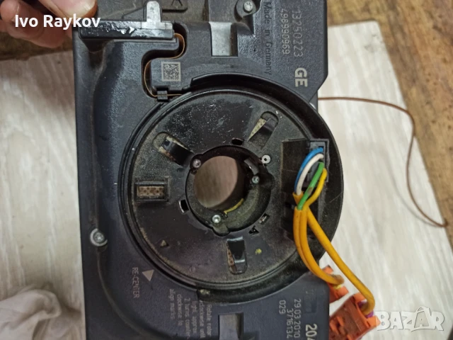 Лостчета ,мигачи , чистачки, лентов за OPEL ASTRA H , 13250223 , valeo 204275, снимка 4 - Части - 51381253