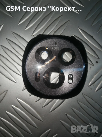 Стъкло за камера Honor Magic 6 Pro Оригинал