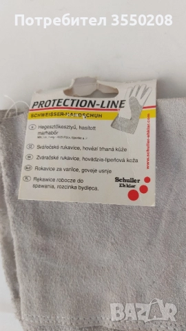 Работни ръкавици, снимка 5 - Други - 51757522