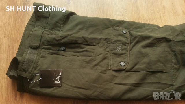 BAL WATERPROOF Trouser размер L за лов риболов панталон водонепромокаем - 2557, снимка 11 - Екипировка - 54220019