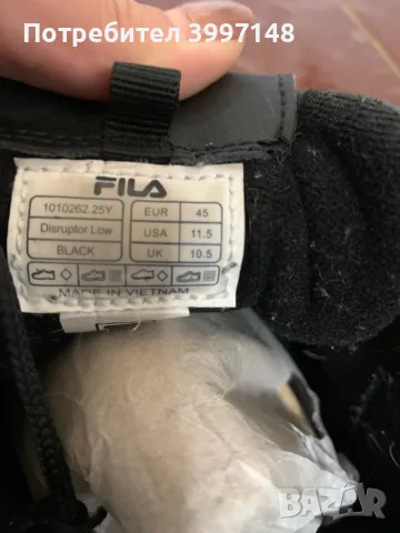Оригинални мъжки маратонки “Fila”, снимка 6 - Маратонки - 55748542