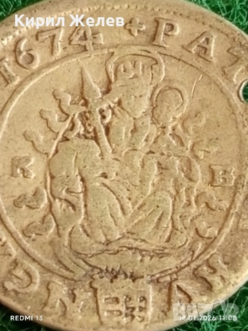 Сребърна монета 6 кройцера 1674г. Леополд първи Унгария за КОЛЕКЦИЯ 52927, снимка 6 - Нумизматика и бонистика - 53094046