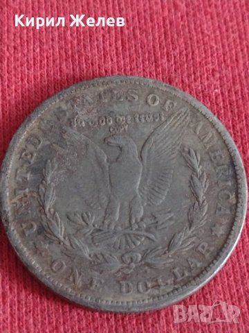 Монета  реплика Американски долар перфектна за колекция декорация 28595, снимка 7 - Нумизматика и бонистика - 37226920