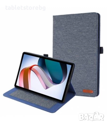 Kалъфи за таблет Xiaomi Redmi Pad 10.6 Inch, нови! Черен, сив, син, розов., снимка 3 - Таблети - 52348942