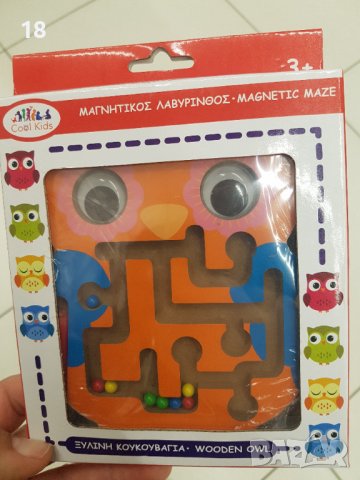 Дървен лабиринт 