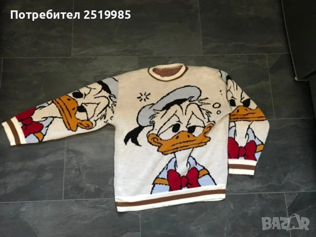 Топъл Пуловер - Патока Доналд Дък