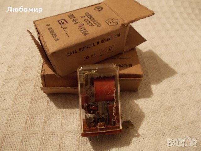 Реле РПУ-0-5 УХЛ4 -U24V 