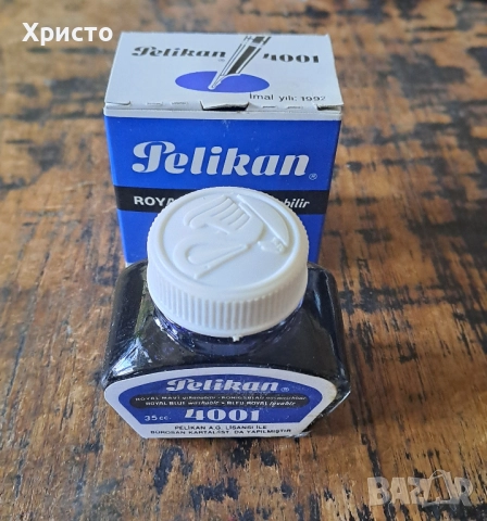 мастило за писалка Пеликан Pelikan, снимка 10 - Ученически пособия, канцеларски материали - 18055301