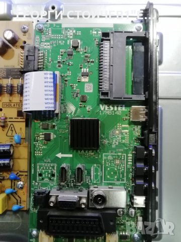 LT-32VH30K  17MB140 17IPS62 VES315WNDS-2D-N14, снимка 4 - Части и Платки - 30324499