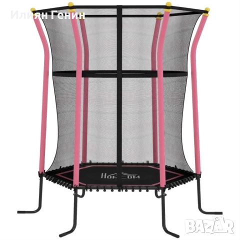 Детски батут HOMCOM, снимка 11 - Други - 52479347