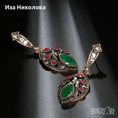 Винтидж обици, снимка 2 - Обеци - 40038868