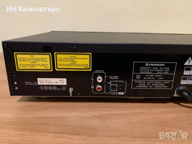 Продавам сиди плеър Pioneer PD-101, снимка 7 - Други - 49119258