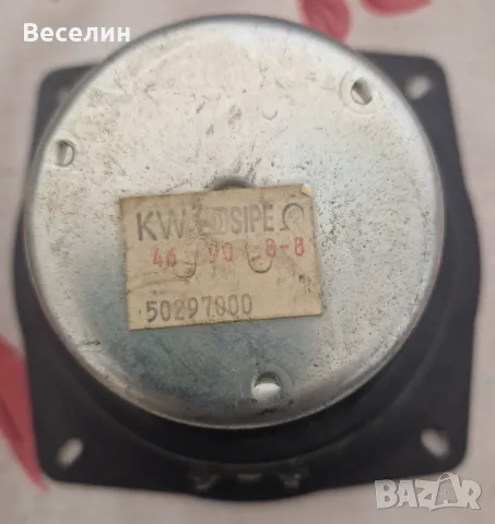 Говорители, снимка 3 - Тонколони - 50312820