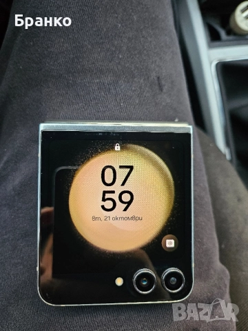 Samsung Z flip 5 cream 512GB