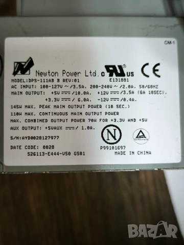 ATX 250W, 110W, снимка 3 - Захранвания и кутии - 51358104