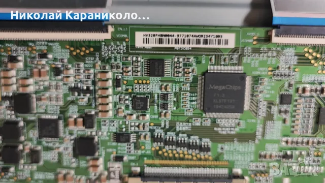 Продавам Main-715G8659-M01-000-004Y от тв PHILIPS 32PFS4132/12, снимка 10 - Телевизори - 49421927