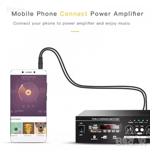 ТОП Цена 2 в 1 блутут bluetooth 5.0 аудио адаптер с 3.5 мм жак аудио кабел, снимка 13 - Приемници и антени - 26861419