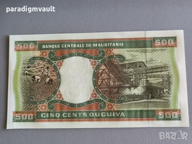 Банкнота - Мавритания - 500 угия UNC | 2002г., снимка 2 - Нумизматика и бонистика - 56155713
