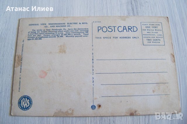 Стара пощенска картичка "Westinghouse electric.", Питсбърг, САЩ около 1930г., снимка 2 - Филателия - 32064269