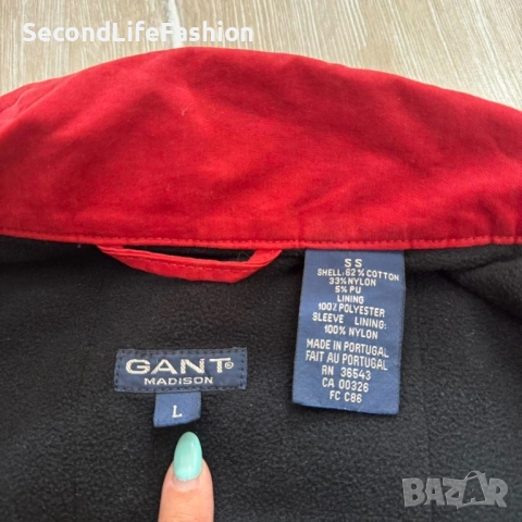 GANT Madison мъжко винтидж червено яке размер L, снимка 2 - Якета - 54173503
