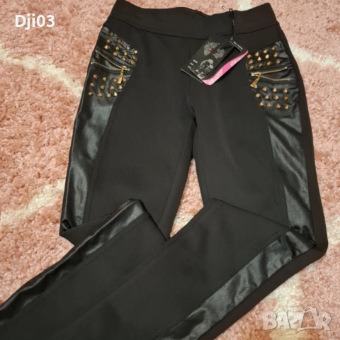 Дамски черен Клин