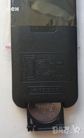 HX1838 IR дистанционно управление , снимка 2 - Друга електроника - 30026414