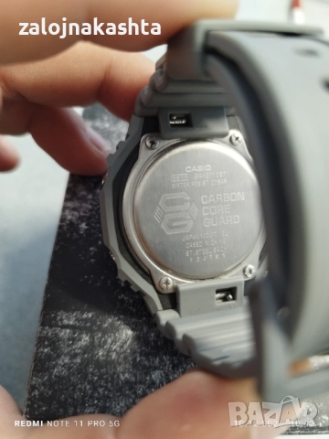 Мъжки часовник Casio G-Shock - GA-2110ET-8AER, снимка 2 - Мъжки - 52718859
