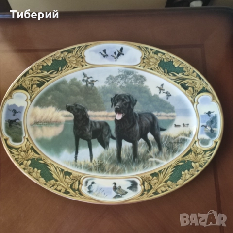 Порцеланова декоративна чиния/плато